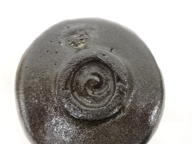  楽焼　佐々木昭楽造　黒楽　茶碗